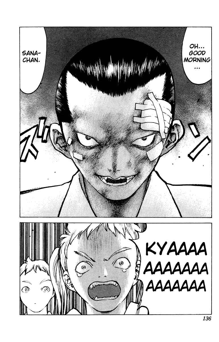 Page 7 Chapter 75 Angel Densetsu