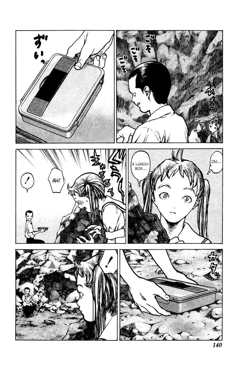Page 13 Chapter 69 Angel Densetsu