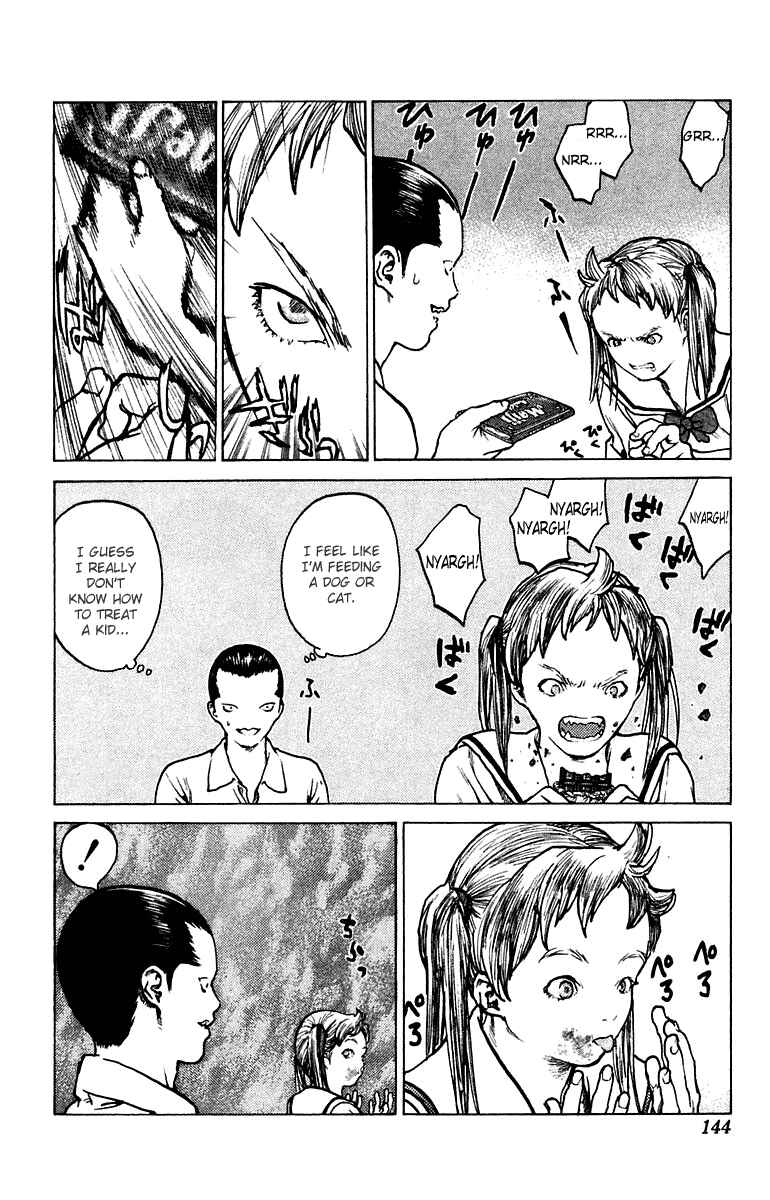 Page 17 Chapter 69 Angel Densetsu