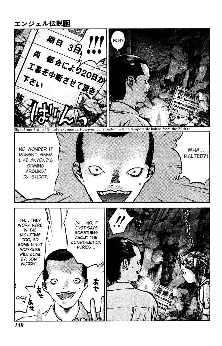 Page 22 Chapter 69 Angel Densetsu