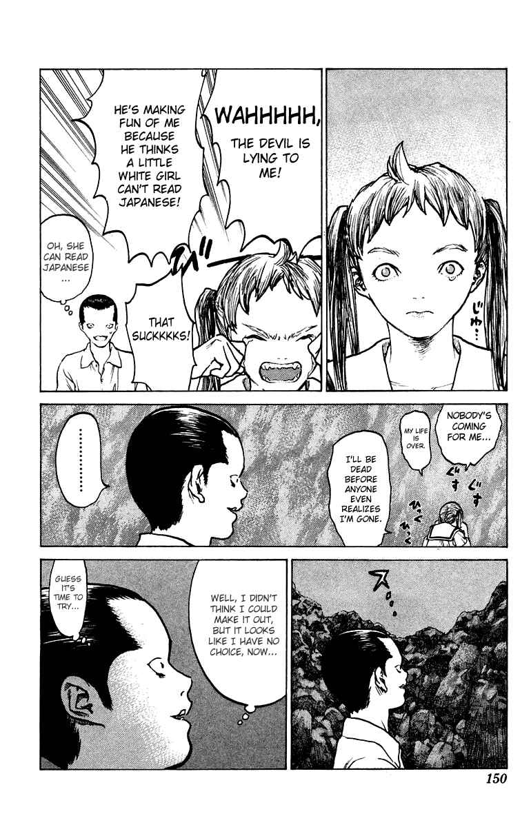 Page 23 Chapter 69 Angel Densetsu