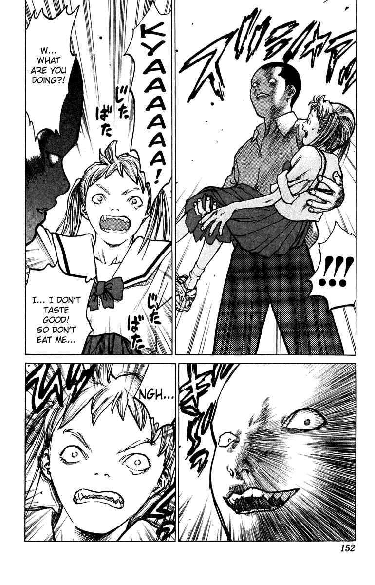 Page 25 Chapter 69 Angel Densetsu