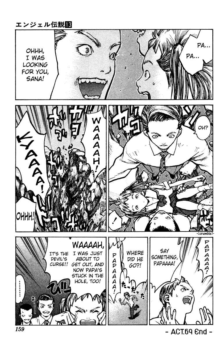 Page 32 Chapter 69 Angel Densetsu