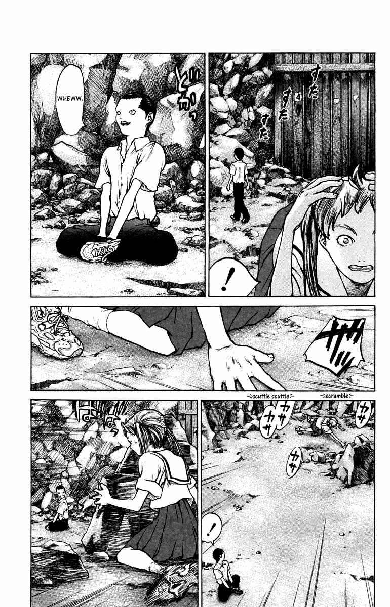 Page 7 Chapter 69 Angel Densetsu