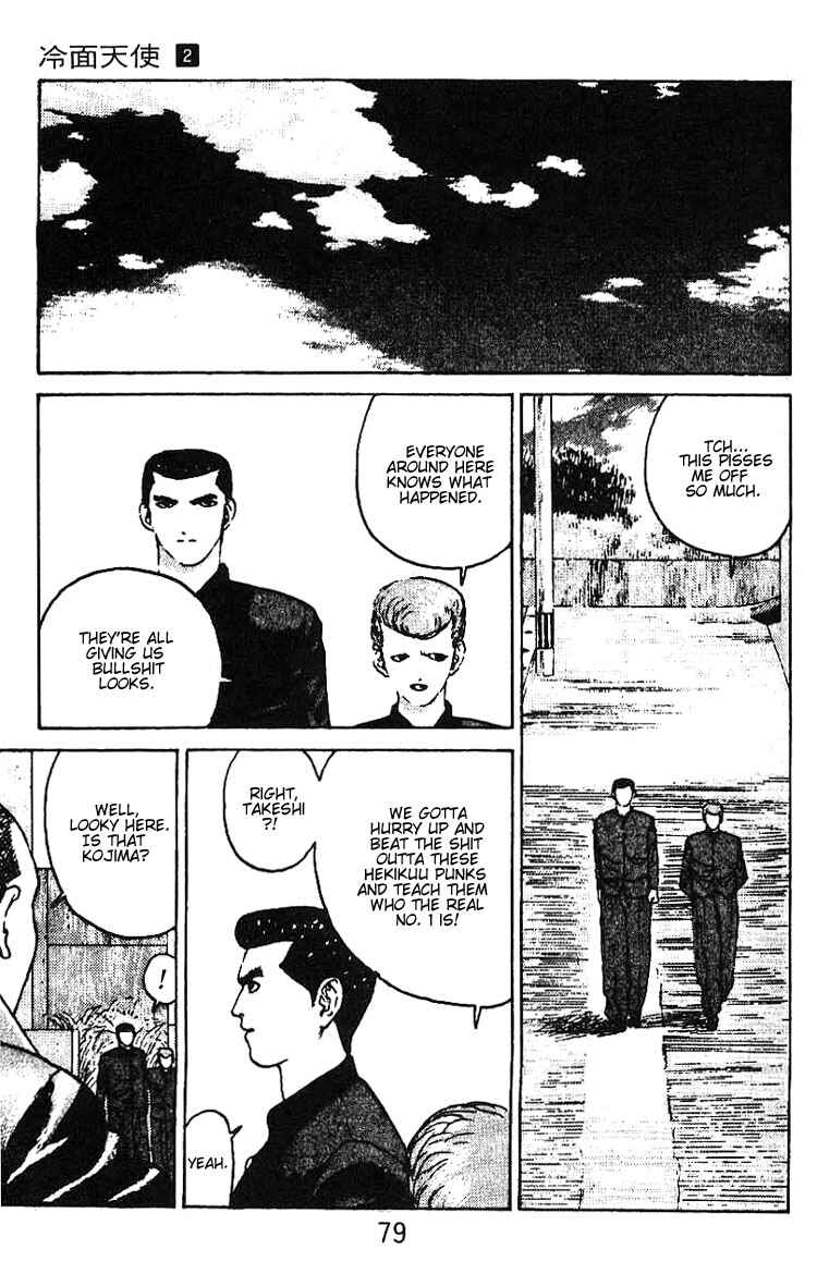 Page 10 Chapter 9 Angel Densetsu