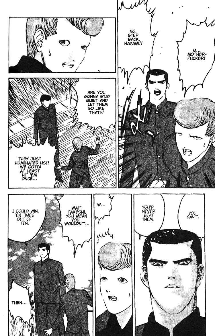 Page 13 Chapter 9 Angel Densetsu