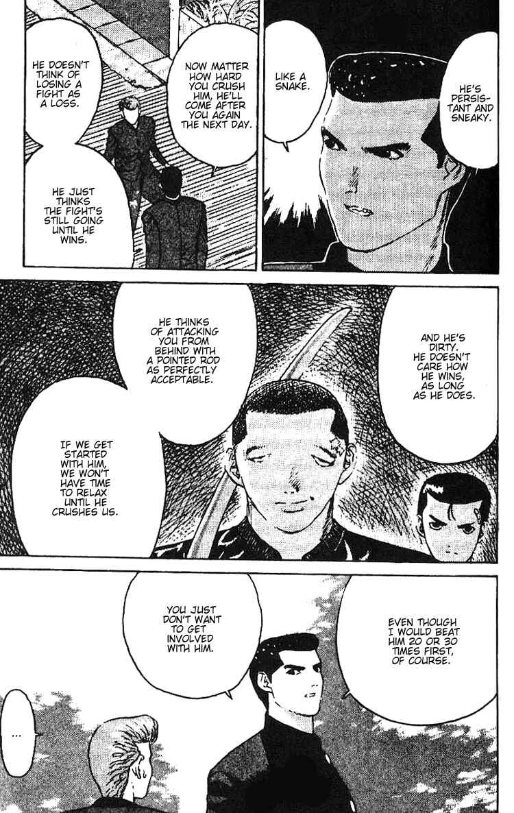 Page 14 Chapter 9 Angel Densetsu