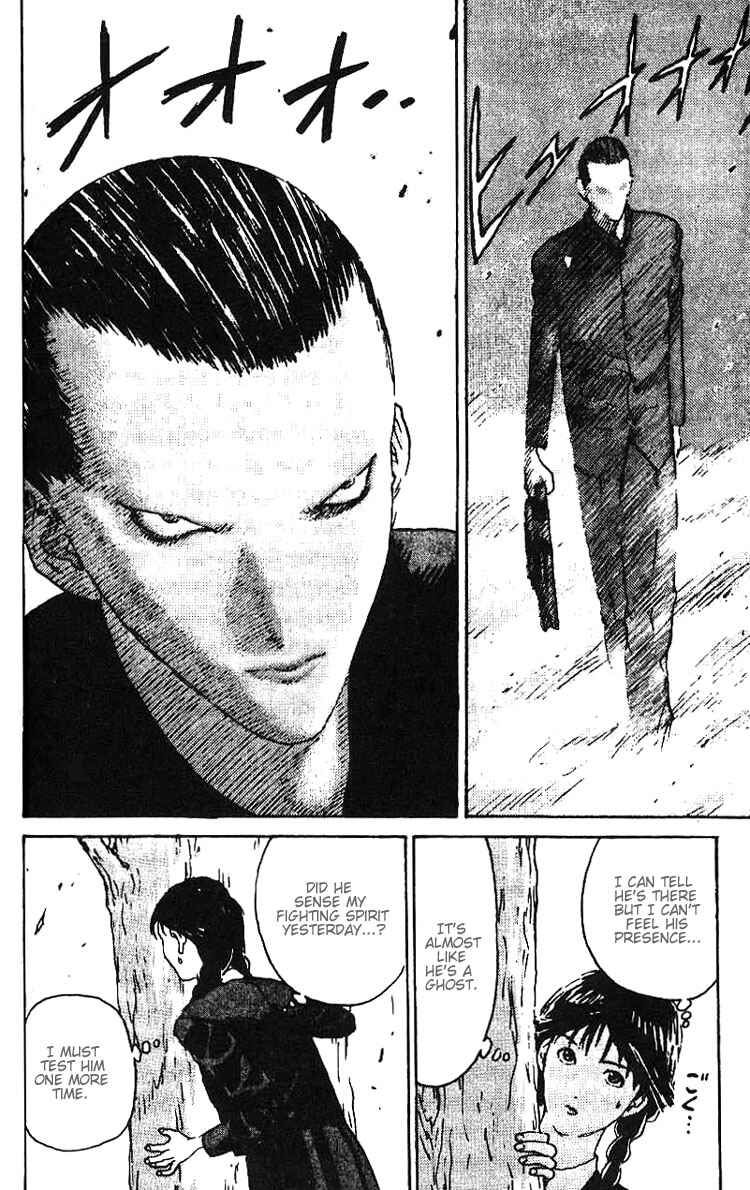 Page 17 Chapter 9 Angel Densetsu