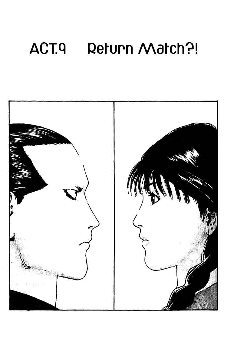 Page 2 Chapter 9 Angel Densetsu