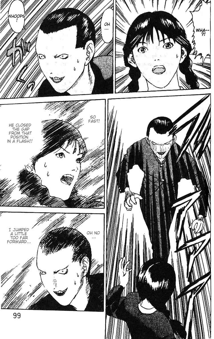 Page 29 Chapter 9 Angel Densetsu