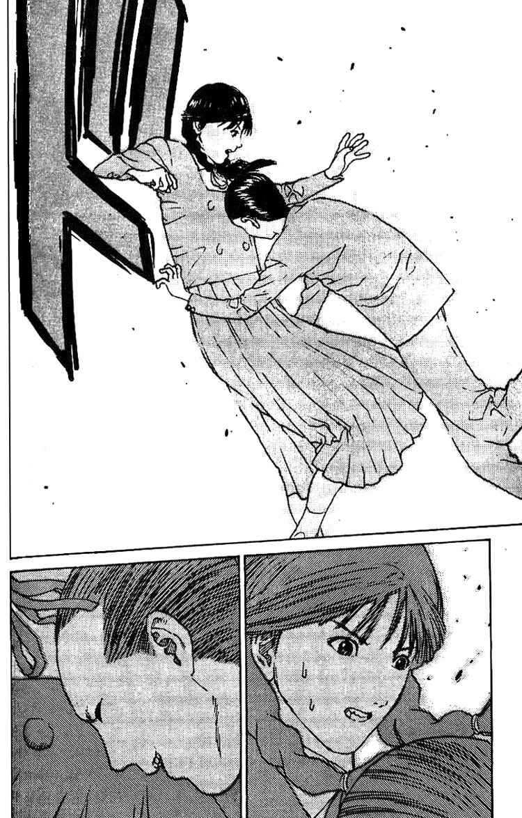 Page 30 Chapter 9 Angel Densetsu
