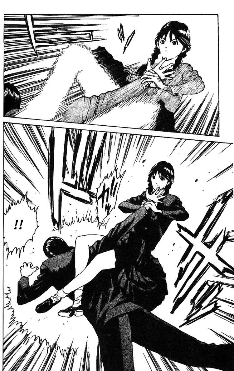 Page 32 Chapter 9 Angel Densetsu