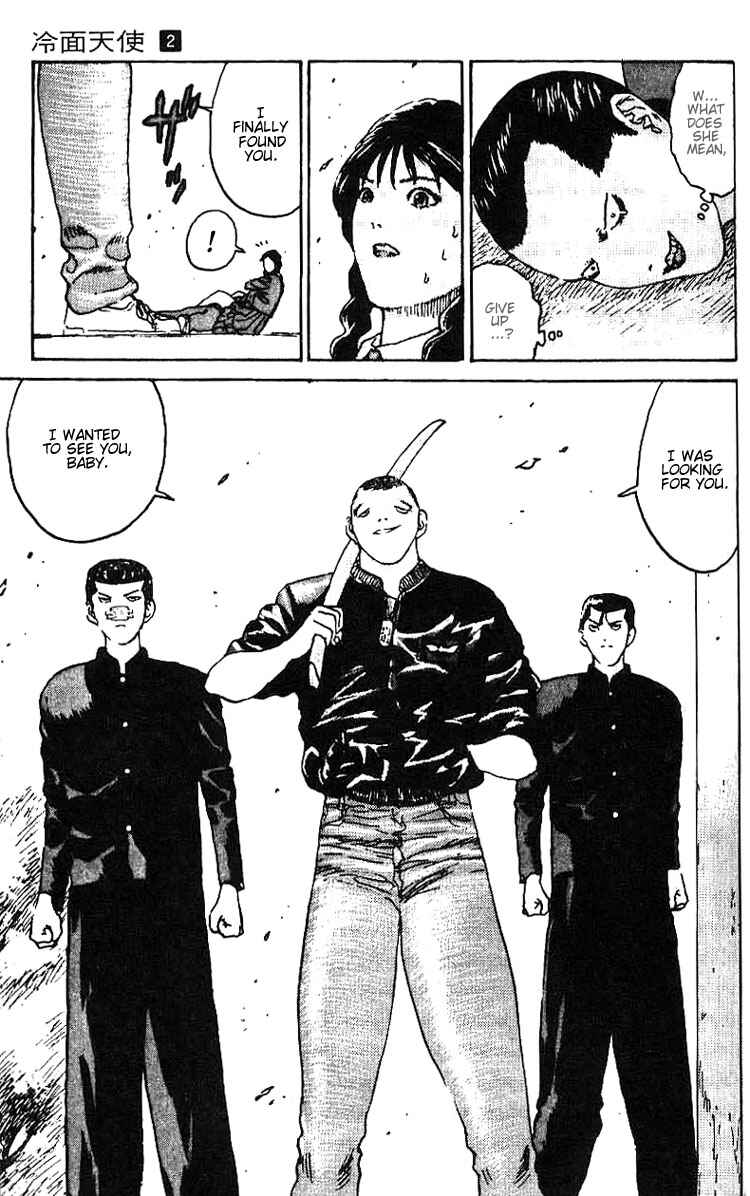 Page 35 Chapter 9 Angel Densetsu