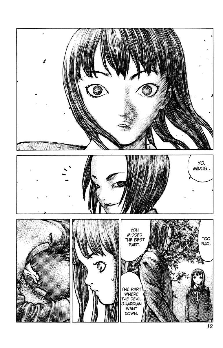 Page 11 Chapter 77 Angel Densetsu