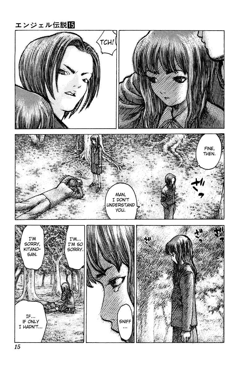 Page 14 Chapter 77 Angel Densetsu