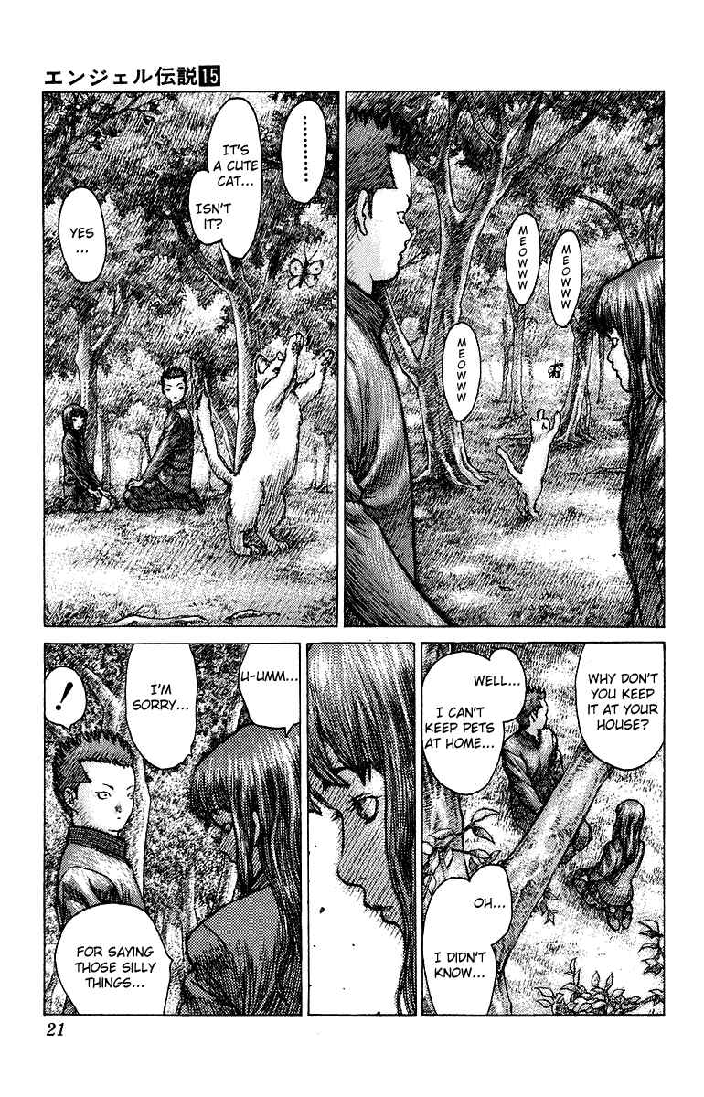 Page 20 Chapter 77 Angel Densetsu