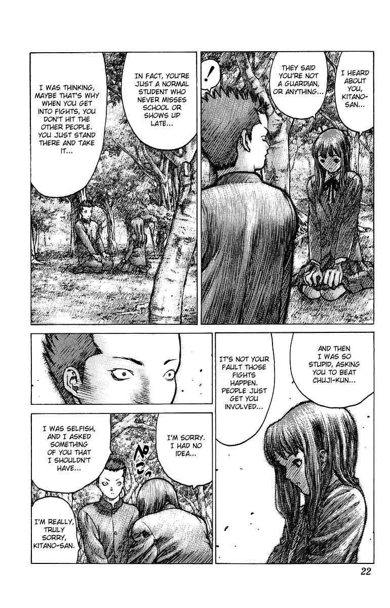 Page 21 Chapter 77 Angel Densetsu