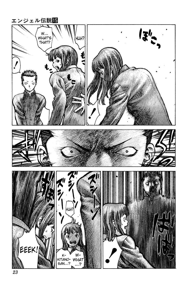 Page 22 Chapter 77 Angel Densetsu