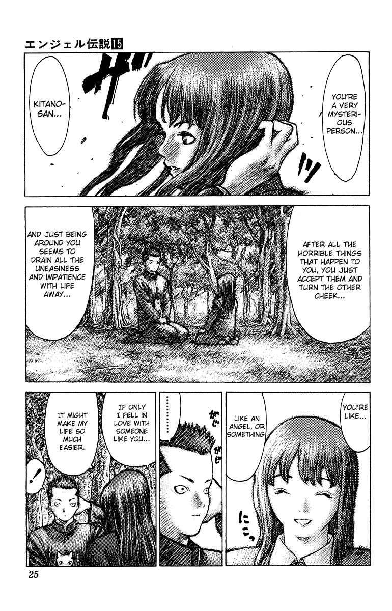 Page 24 Chapter 77 Angel Densetsu