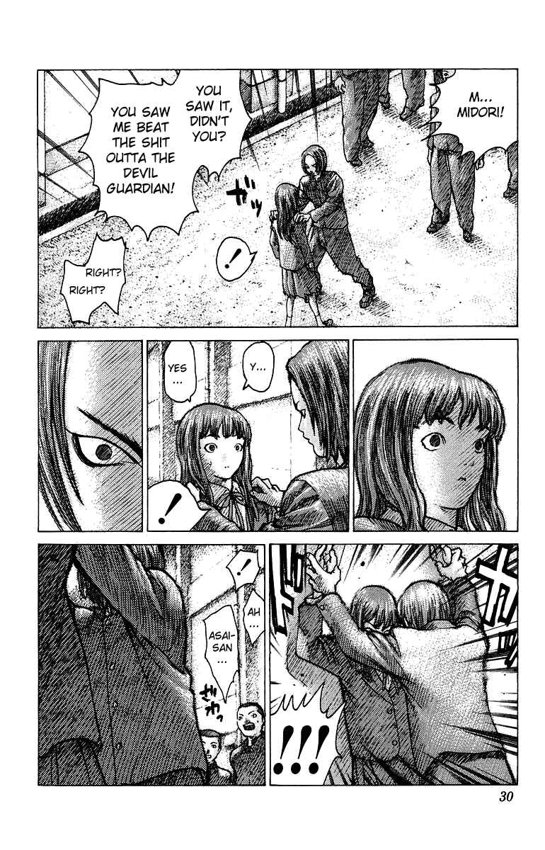 Page 29 Chapter 77 Angel Densetsu