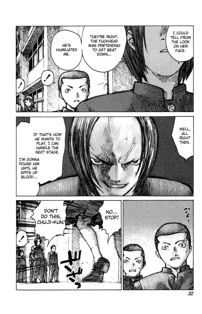 Page 31 Chapter 77 Angel Densetsu