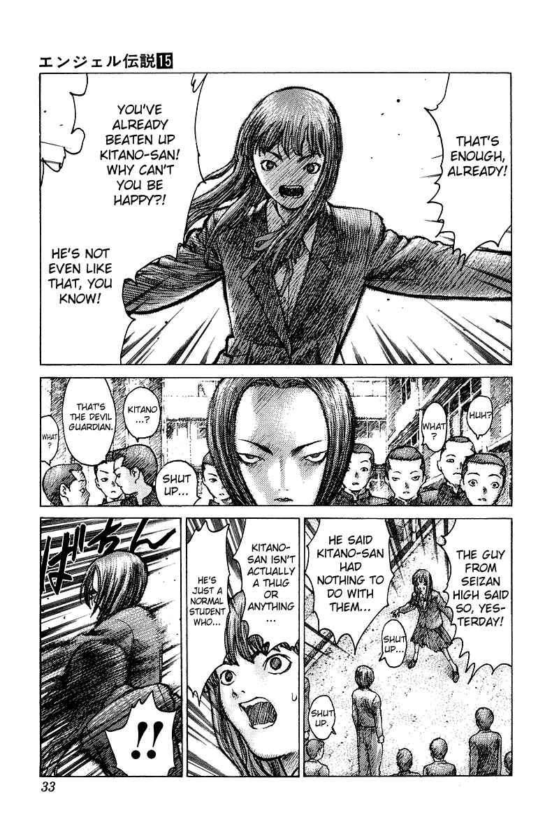 Page 32 Chapter 77 Angel Densetsu