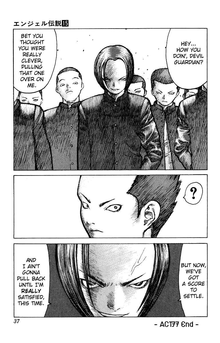 Page 36 Chapter 77 Angel Densetsu