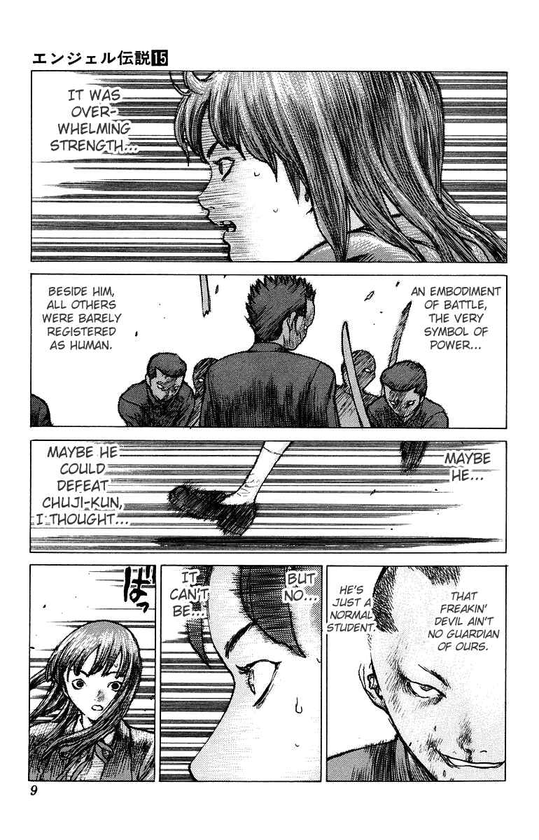 Page 9 Chapter 77 Angel Densetsu