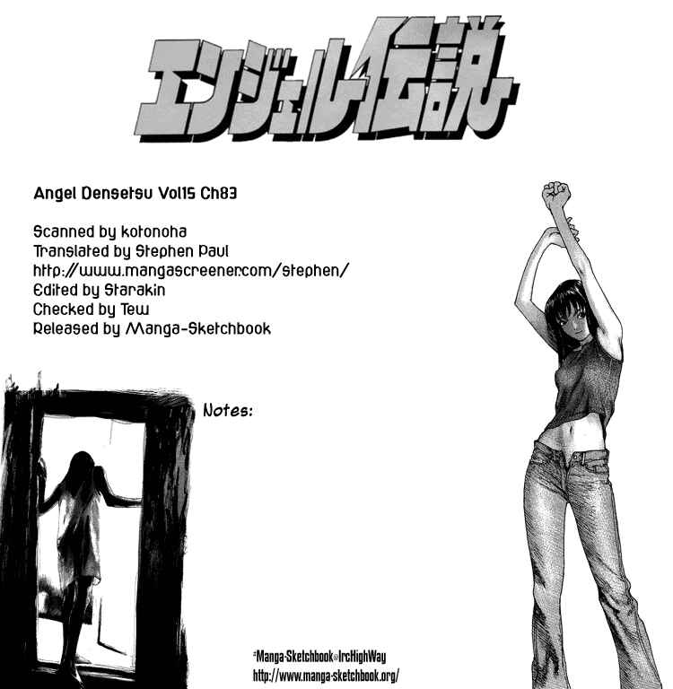 Page 1 Chapter 83 Angel Densetsu