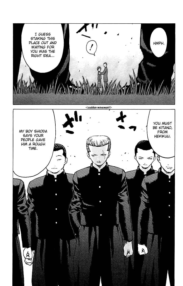 Page 18 Chapter 83 Angel Densetsu