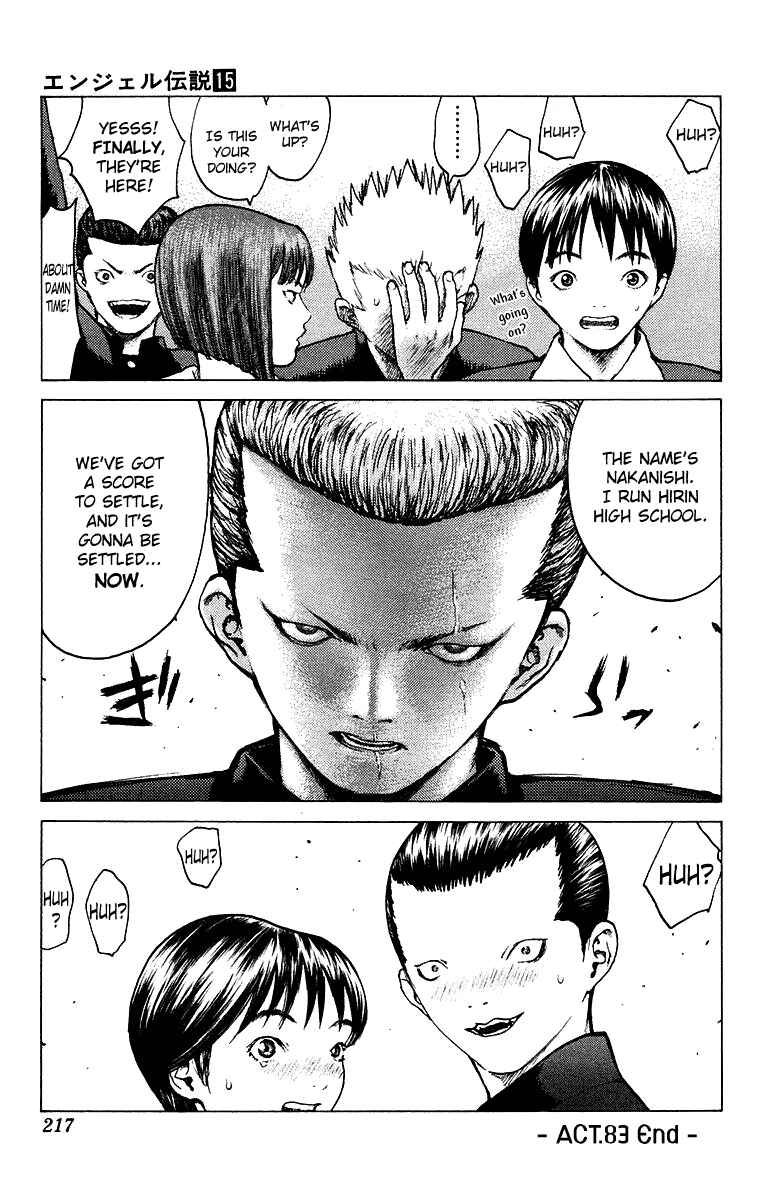 Page 19 Chapter 83 Angel Densetsu