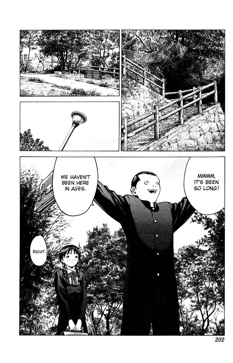 Page 4 Chapter 83 Angel Densetsu
