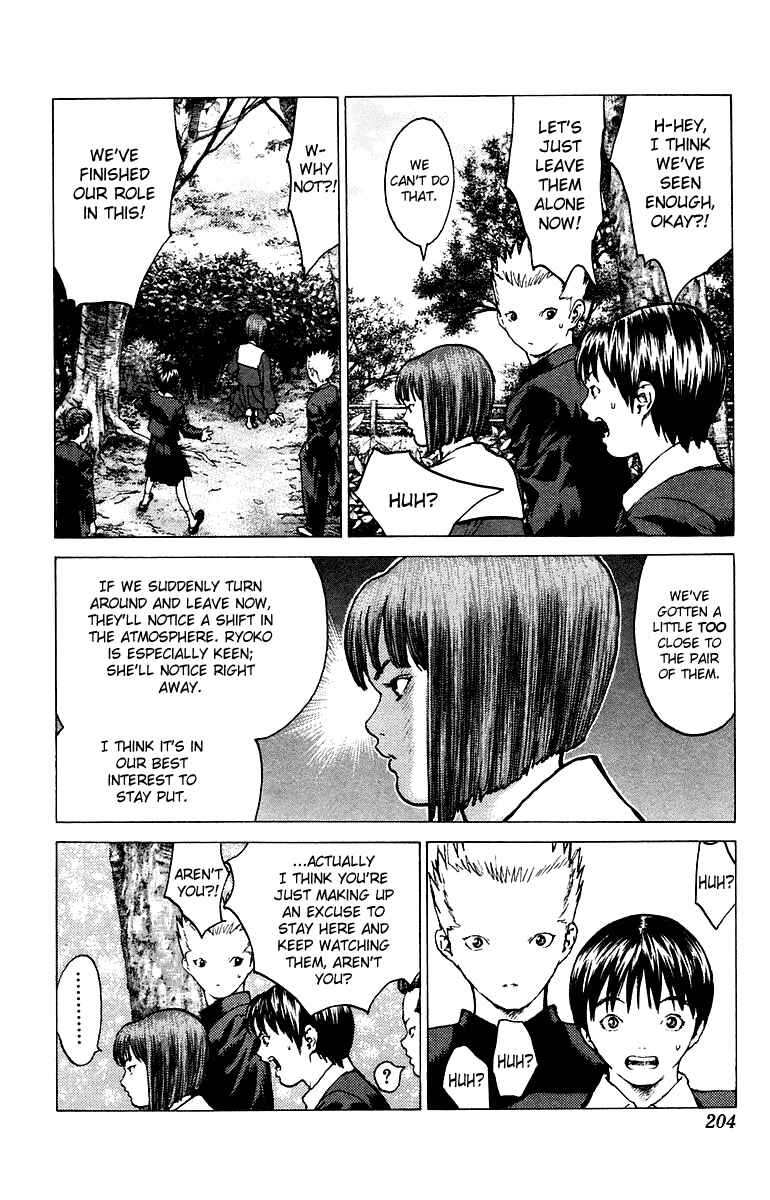 Page 6 Chapter 83 Angel Densetsu