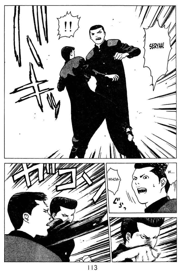 Page 10 Chapter 25 Angel Densetsu