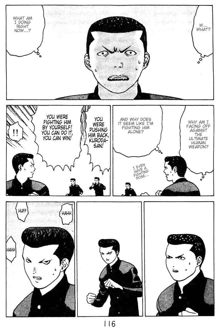 Page 13 Chapter 25 Angel Densetsu