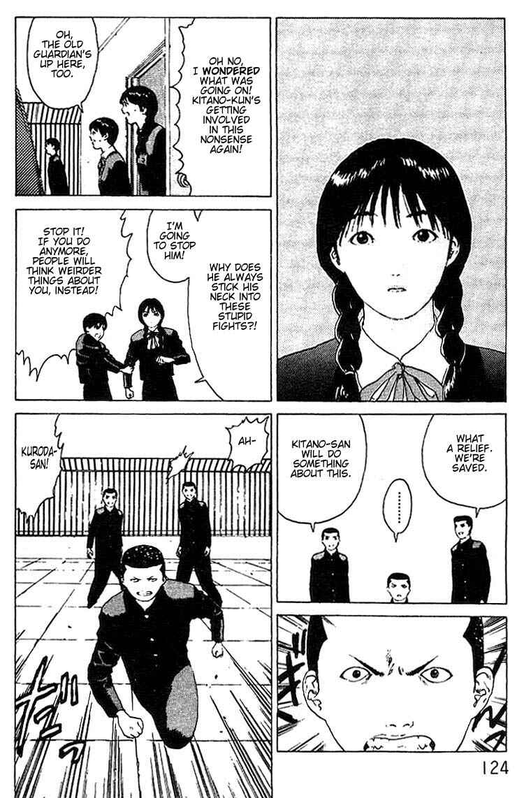 Page 21 Chapter 25 Angel Densetsu