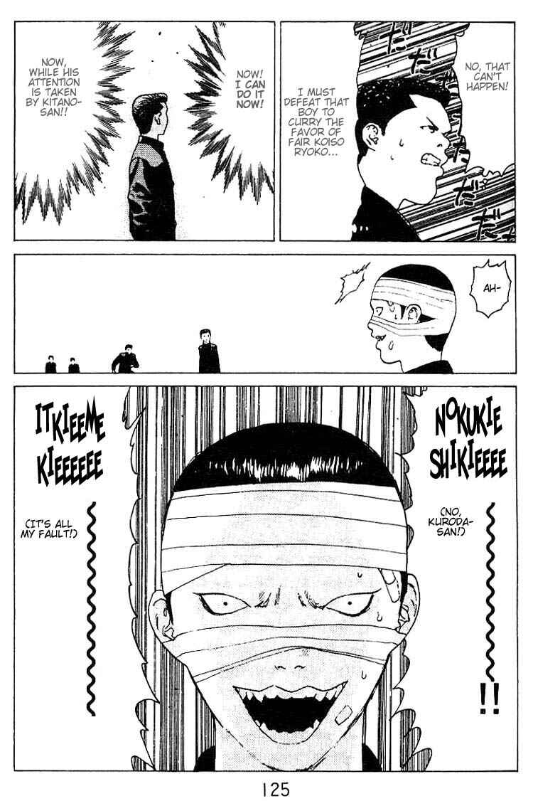 Page 22 Chapter 25 Angel Densetsu
