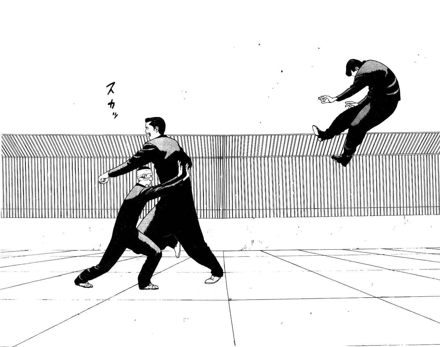 Page 27 Chapter 25 Angel Densetsu