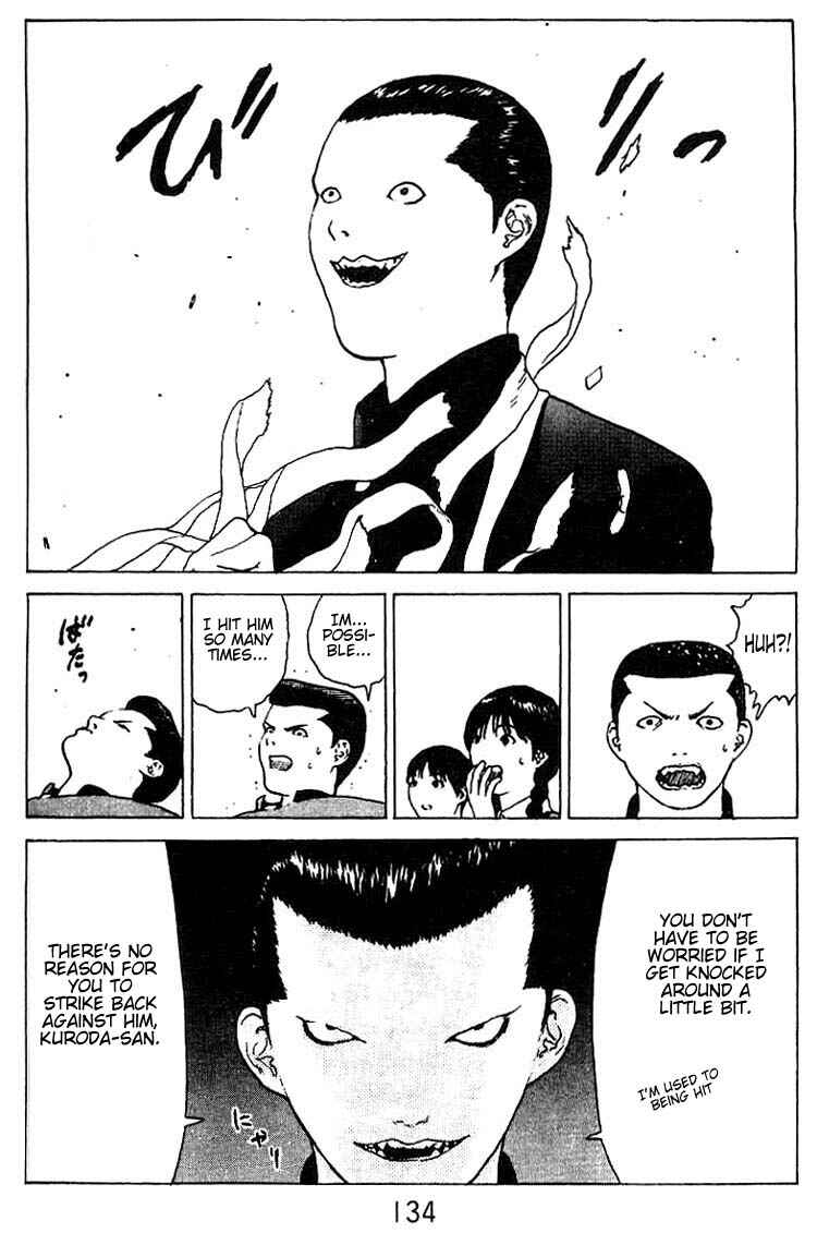 Page 30 Chapter 25 Angel Densetsu