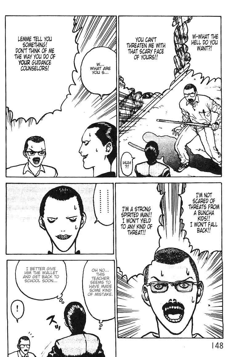 Page 12 Chapter 5 Angel Densetsu