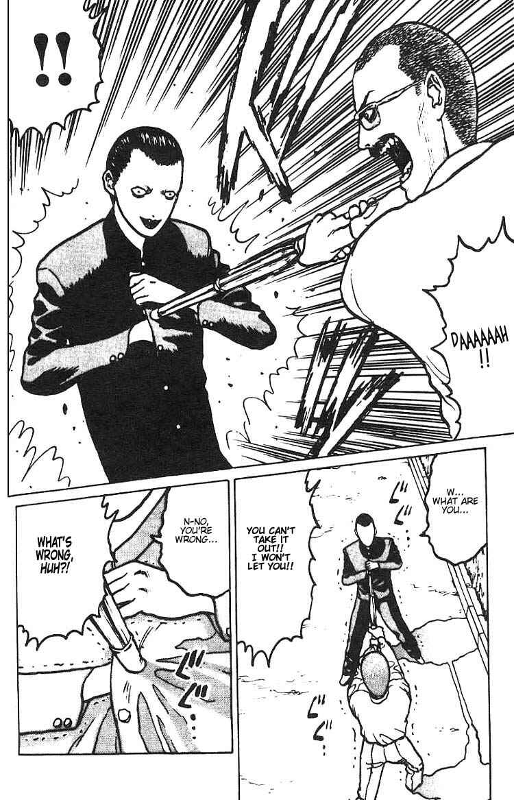Page 14 Chapter 5 Angel Densetsu