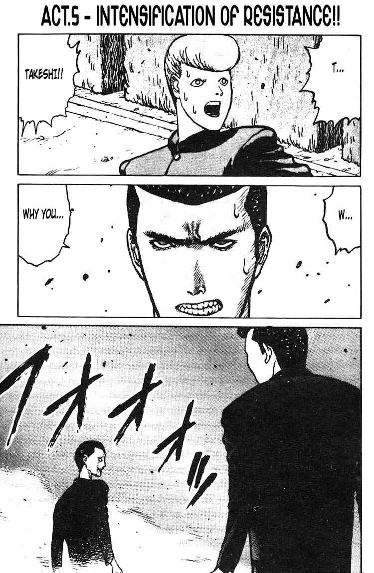 Page 2 Chapter 5 Angel Densetsu