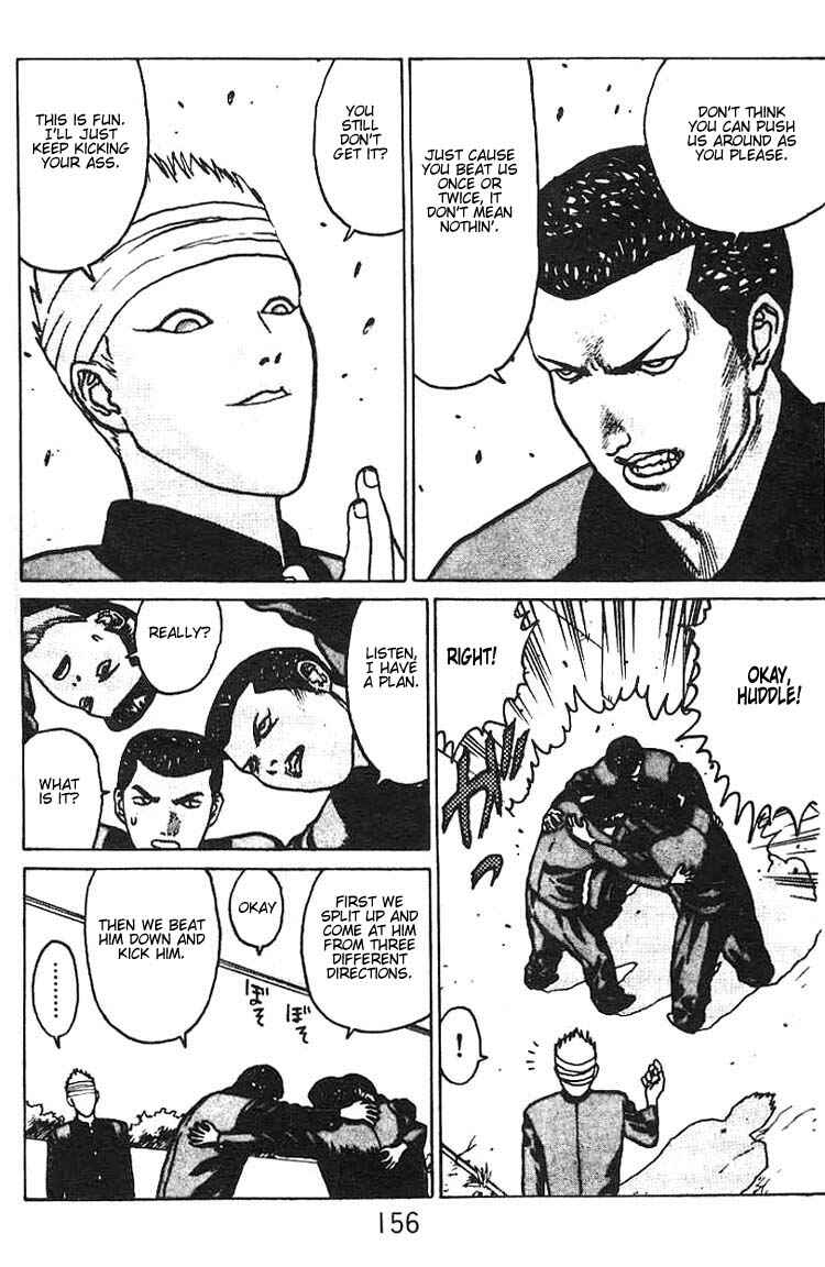 Page 20 Chapter 5 Angel Densetsu