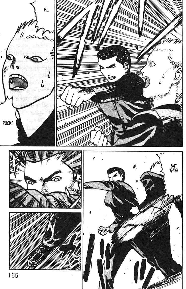 Page 29 Chapter 5 Angel Densetsu