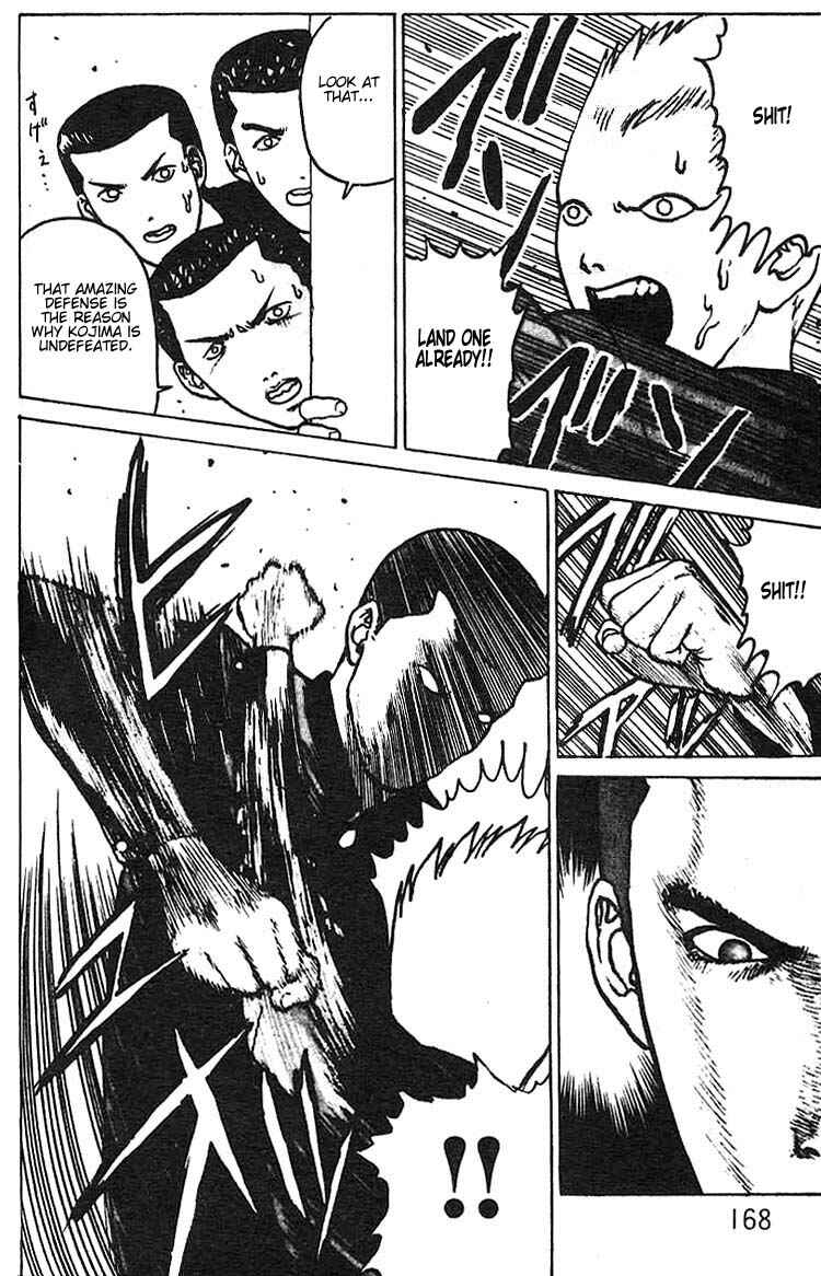 Page 32 Chapter 5 Angel Densetsu