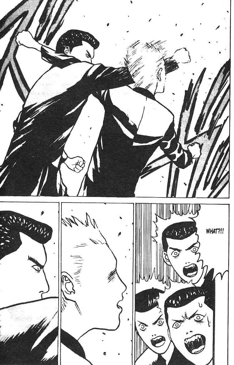 Page 33 Chapter 5 Angel Densetsu