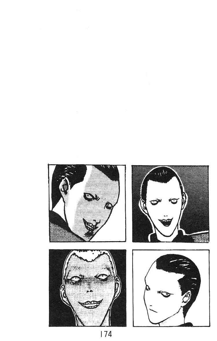 Page 38 Chapter 5 Angel Densetsu