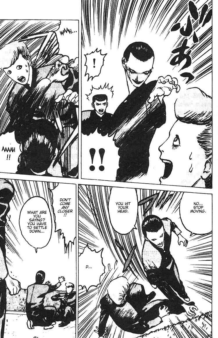 Page 5 Chapter 5 Angel Densetsu
