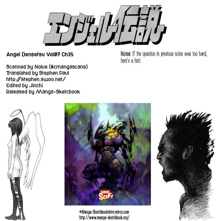 Page 1 Chapter 35 Angel Densetsu