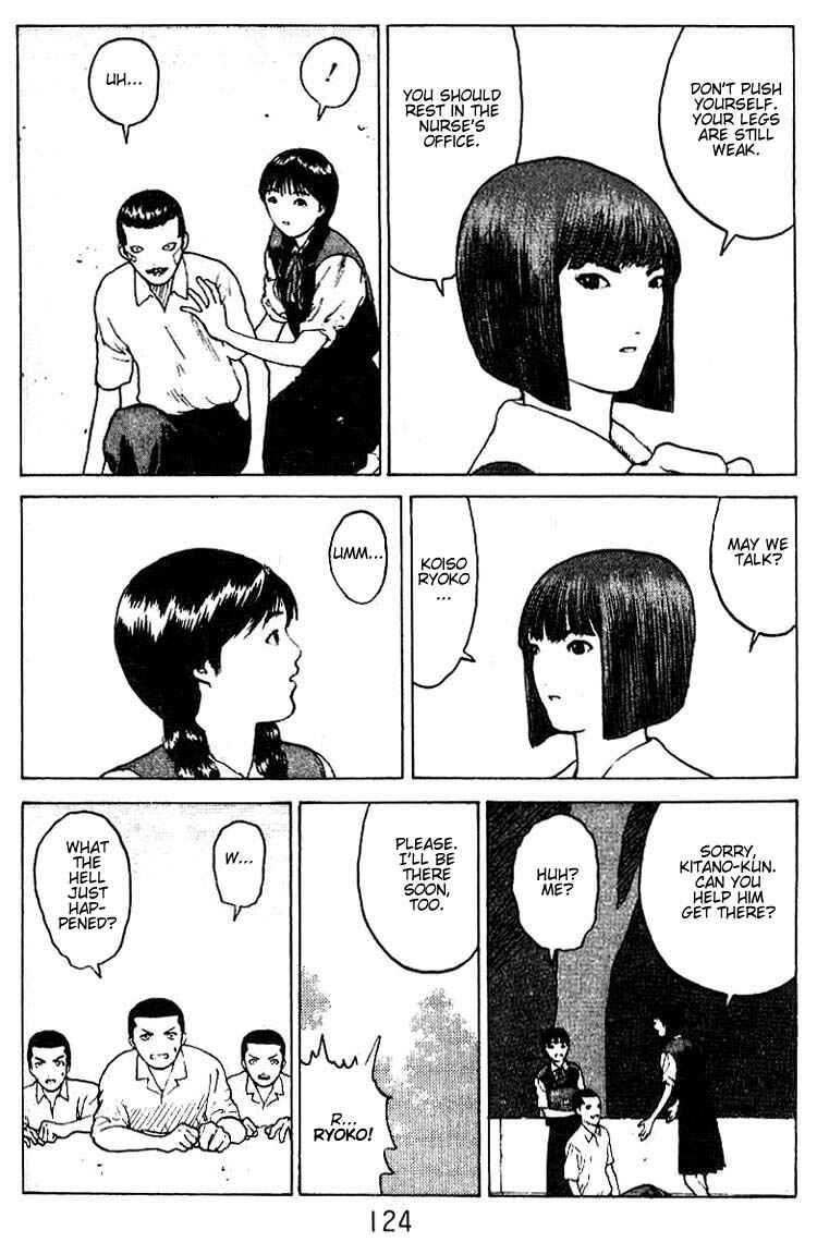 Page 14 Chapter 35 Angel Densetsu